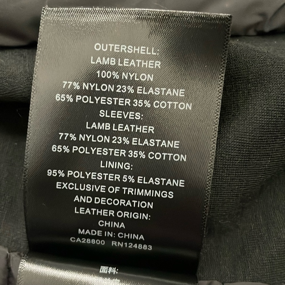 RUDSAK jacket - Picture 7 of 7